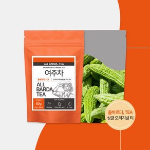 [자사생산티백] 올바르다 티 여주차 여주 국내산 100% 여주티백 50티백, 1개, 1g, 50개입