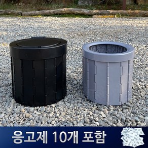 파인굿즈 이동식 휴대용 캠핑용 접이식 변기 화장실 야외 노지, 접이식화장실-뚜껑형그레이, 1개