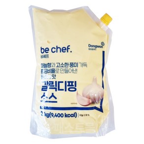 동원 비셰프 갈릭디핑소스, 3개, 2kg