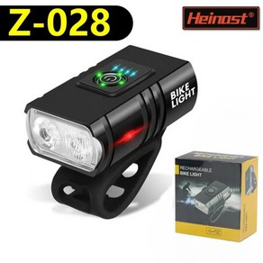 Heinast 스마트 자전거 라이트 방수 USB LED MTB 프론트 사이클링 손전등 조명 액세서리 3000mAh, 1개, 01 Bike light