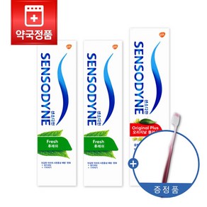 [약국정품] 센소다인 후레쉬 120g x 2개 + 오리지날 160g x 1 개, 1세트, 0.4kg