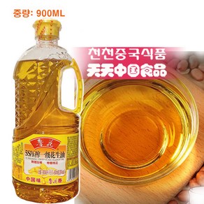 고소한 땅콩오일 땅콩기름 중국식품900ml/상세페이지 내용충족시 사은품증정