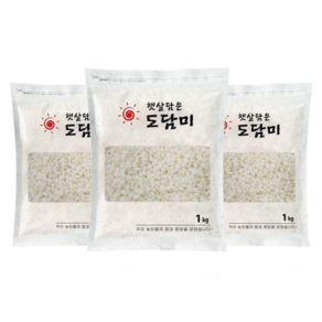 국산 찹쌀 3kg(1kgx3봉), 3개