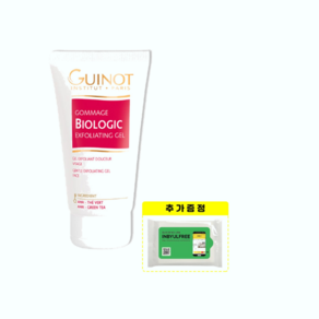 [국내정품][GUINOT] 기노 고마쥐 비올로지끄 필링젤 50ml[매장], 50ml + 자사로고 물티슈, 1개, 50ml