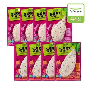 풀무원 [풀무원] 동물복지 수비드 닭가슴살115g 8개(블랙페퍼4개+갈릭허브4개), 1개