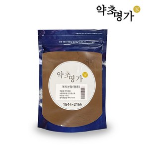 약초명가 계피분말(명품) 250g, 1개