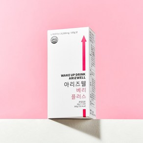 [아리즈웰 베리 플러스 15포] 1포당 L-아르지닌 3 300mg, 1개, 15포