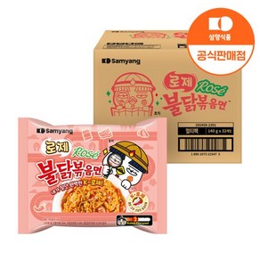 [삼양식품] 로제불닭볶음면 140g x 32입, 32개