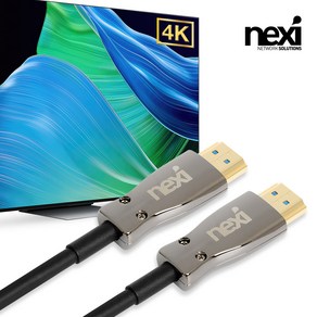 NX1383 하이브리드 광 HDMI v2.0 케이블 20M, 1개