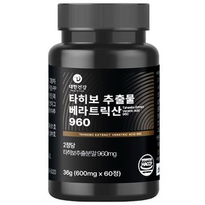 대한건강 브라질 아마존 2+1 타히보 추출물 베라트릭산 960 타이보, 3개, 60정