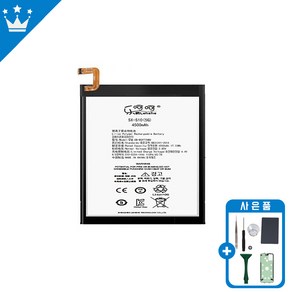 삼성 갤럭시 S10 5G 배터리 교체 자가수리 KC인증 부품 수리도구포함, 갤럭시S10 5G 배터리, 1개