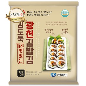 [가온애] 김밥김 25g 1개