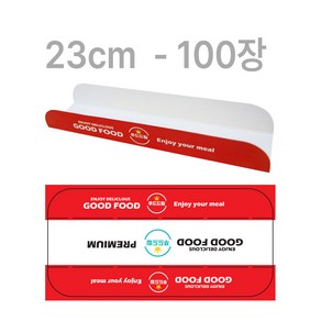 종이트레이 23cm 약 100여장 1묶음 롱꼬치트레이(소), 1개, 100개입