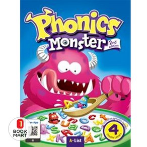 Phonics Monste. 4: Double Lettes(Student Book), A List