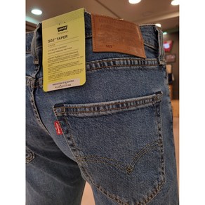 리바이스 무료배송!! 스판 짱짱!! 힙과 허벅지가 편한 사계절 청바지!! 색상도 에뻐!! LEVI'S 프리미엄 502 레귤러 테이퍼드핏 진 블루[NC불광502-]1344