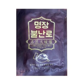 명장불난로 일반형 손난로 변온 핫팩 80g, 200개