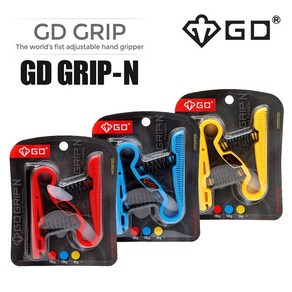 GD GRIP N 옐로우(5kg) 블루(16kg) 레드(18kg) 악력기, 블루