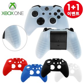 엑박패드 커버 2세대 3세대 XBOX 컨트롤러 실리콘케이스, 스카이블루, 1개