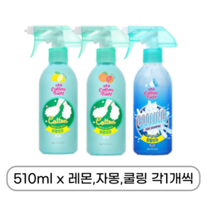 온더바디 코튼풋 발을 씻자 풋샴푸 레몬+자몽+쿨링 510ml 1세트, 3개