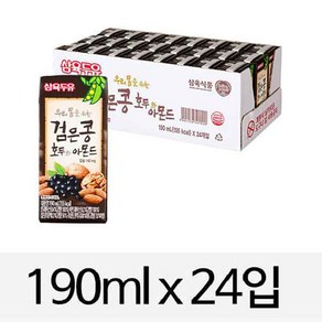 삼육 검은콩 호두아몬드두유 190mlx24입 하늘담아, 0.19l