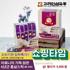 고려인삼유통 아로니아 가득 담은 6년근 홍삼스틱 30p + 쇼핑백, 360g, 1개