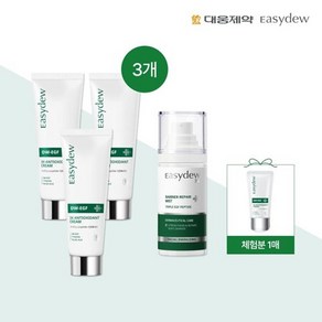 이지듀 *대웅제약 DW-EGF 트리플 안티옥시던트 크림 75ml 3개+베리어 리페어 미스트 1개+무료체험분 1매, 없음, 1개