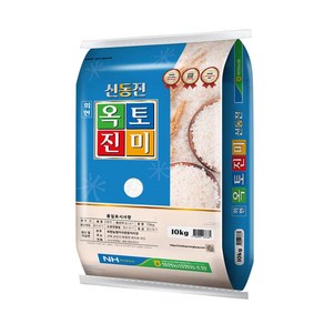 [회현농협] 옥토진미 10kg, 1개