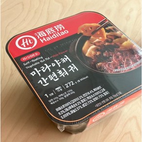 하이디라오 마라야채 간편훠궈 272g, 1개