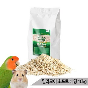 대용량 밀라모어 슈퍼소프트 베딩 10kg 천연 먼지제로, 1개