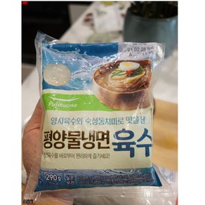 풀무원 동치미 물냉면 육수 290ml