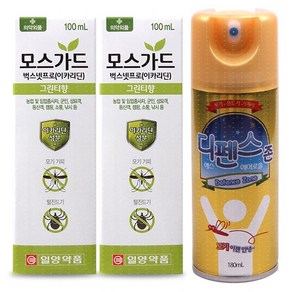 일양약품 모기기피제 모스가드 벅스넷프로(그린티향) 100ml, 2개