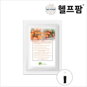 헬프팜 토마토뿔나방 교미교란제 10개 고추 가지 친환경