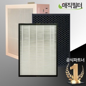 [호환] 코웨이 AP-1019C 공기청정기 필터, 코웨이 선택7번필터