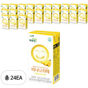 바른선 바나나라떼 멸균우유, 125ml, 24개