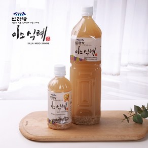 [무료배송]경주로칼푸드(주) 신라방 미소식혜 1500ML 세트