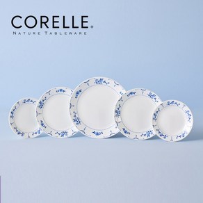 [MH공식] CORELLE 코렐 클래식플로라 접시 5P 세트, 5개