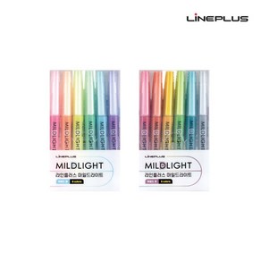 라인플러스 형광펜 MILDLIGHT 마일드라이트 6 옵션 2, 본상품선택, 본상품선택, 1개