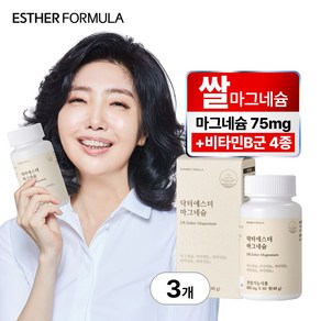 [본사직영] 여에스더 마그네슘, 60정, 3개