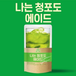 태웅식품(주) 나는 청포도 에이드, 230ml, 50개