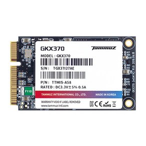 타무즈 GKX370 mSATA 256GB 정품 판매점 3D TLC 무상3년 /R