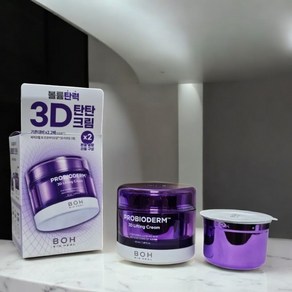 [슬로우에이징] 바이오힐보 프로바이오덤 3D 리프팅 탄탄크림 본품 50ml+리필 50ml 기획구성 BOH 입체리프팅 3D볼륨탄력 피부치밀도 개선, 1세트, 100ml