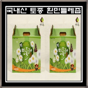 [1+1] 국내산 흰민들레즙(100ml x 60포) 2박스 토종 민들레 엑기스