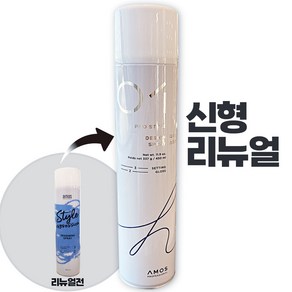 아모스 프로 스타일 디자인 스프레이, 1개, 450ml