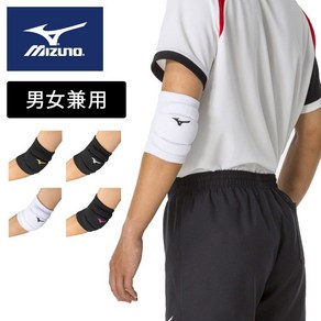 미즈노 팔꿈치 보호대 엘보우 아대 충격흡수 패드 MIZUNO 일본직구, 프리사이즈, (97) 블랙/마젠타, (97)블랙/진홍색, 1개