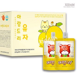 아람드리 유자 주스 (138ml*10입) x 2박스, 138ml, 20개