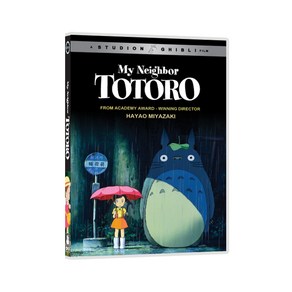 [DVD] 이웃집 토토로: 지브리 애니메이션 [영어더빙+자막] [MY NEIGHBOR TOTORO]