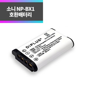 소니 NP-BX1 호환배터리 RX100M3 RX100M2 RX100 RX1RII RX1R RX1 ~, 1개