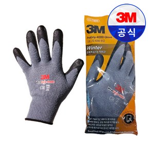 3M 프로그립 4000 겨울 초겨울 핸드폰 터치 장갑, 1개, XL(특대형)