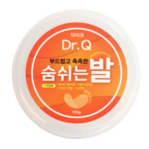 웰빙헬스팜 명품 고운발 크림, 1개, 100g