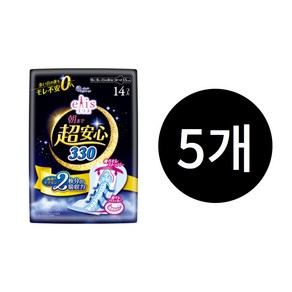 엘리스 초안심 생리대 (특히 많은 날 밤용) 33cm 날개형, 5개, 14개입